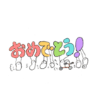 お豆っぽいものと仲間たち（個別スタンプ：20）