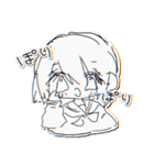 〜日常にかわいいスタンプを添えて〜（個別スタンプ：1）