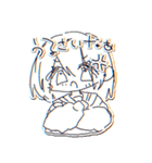 〜日常にかわいいスタンプを添えて〜（個別スタンプ：2）