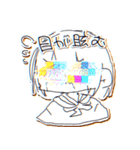 〜日常にかわいいスタンプを添えて〜（個別スタンプ：4）