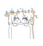 〜日常にかわいいスタンプを添えて〜（個別スタンプ：13）