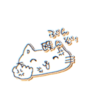 〜日常にかわいいスタンプを添えて〜（個別スタンプ：18）