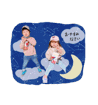 Aoto＆Yuina＆Momo ②（個別スタンプ：3）