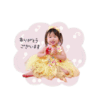 Aoto＆Yuina＆Momo ②（個別スタンプ：4）