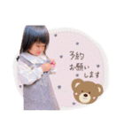 Aoto＆Yuina＆Momo ②（個別スタンプ：7）