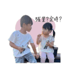 Aoto＆Yuina＆Momo ②（個別スタンプ：13）