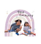 Aoto＆Yuina＆Momo ②（個別スタンプ：18）