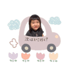Aoto＆Yuina＆Momo ②（個別スタンプ：24）