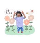 Aoto＆Yuina＆Momo ②（個別スタンプ：25）
