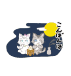 トパーズと仲間たちの秋冬挨拶／ねこ・ネコ（個別スタンプ：1）