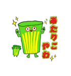 僕の彼女の落書きスタンプ9..（個別スタンプ：2）