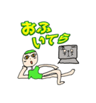 僕の彼女の落書きスタンプ9..（個別スタンプ：4）