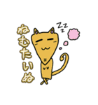僕の彼女の落書きスタンプ9..（個別スタンプ：6）