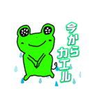 僕の彼女の落書きスタンプ9..（個別スタンプ：7）