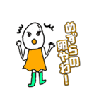 僕の彼女の落書きスタンプ9..（個別スタンプ：8）