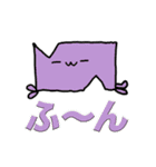 僕の彼女の落書きスタンプ9..（個別スタンプ：9）