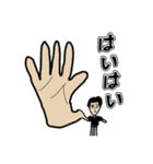 僕の彼女の落書きスタンプ9..（個別スタンプ：12）