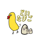 僕の彼女の落書きスタンプ9..（個別スタンプ：14）