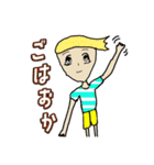 僕の彼女の落書きスタンプ9..（個別スタンプ：15）
