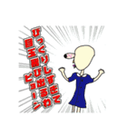 僕の彼女の落書きスタンプ9..（個別スタンプ：16）