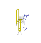 日常で使える(？)トロンボーンスタンプ！！！！（個別スタンプ：20）