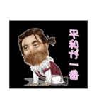岡山劇団SKAT‼︎【王の雫】（個別スタンプ：5）