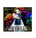 岡山劇団SKAT‼︎【王の雫】（個別スタンプ：7）