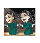 岡山劇団SKAT‼︎【王の雫】（個別スタンプ：8）