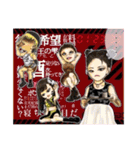 岡山劇団SKAT‼︎【王の雫】（個別スタンプ：11）