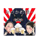 岡山劇団SKAT‼︎【王の雫】（個別スタンプ：13）