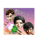 岡山劇団SKAT‼︎【王の雫】（個別スタンプ：14）