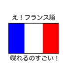 使いやすい、使いにくいスタンプセット（個別スタンプ：32）