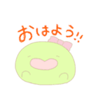 マミちゃんのらいんすたんぷ（個別スタンプ：2）