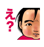 ともちゃんたかちゃん（個別スタンプ：3）