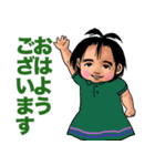ともちゃんたかちゃん（個別スタンプ：7）