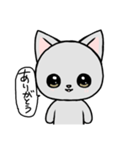 くすんだ猫（個別スタンプ：6）