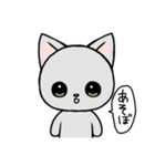 くすんだ猫（個別スタンプ：13）