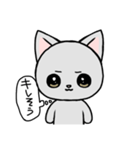 くすんだ猫（個別スタンプ：25）