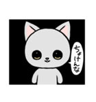 くすんだ猫（個別スタンプ：26）