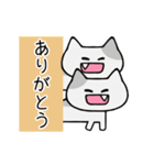 【動く】白黒おばけとねこ（個別スタンプ：10）