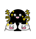 【動く】白黒おばけとねこ（個別スタンプ：21）