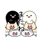 【動く】白黒おばけとねこ（個別スタンプ：23）