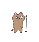 ちょろ猫の大冒険 1（個別スタンプ：12）