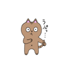 ちょろ猫の大冒険 1（個別スタンプ：20）
