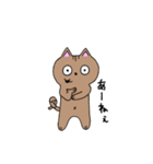 ちょろ猫の大冒険 1（個別スタンプ：22）