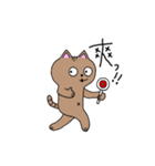 ちょろ猫の大冒険 1（個別スタンプ：23）