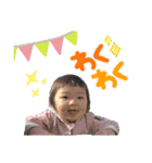 mybabyx4（個別スタンプ：1）