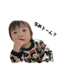 mybabyx4（個別スタンプ：3）