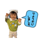 mybabyx4（個別スタンプ：5）