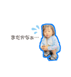 mybabyx4（個別スタンプ：8）